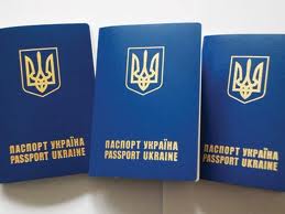 zakordonnyj_pasport
