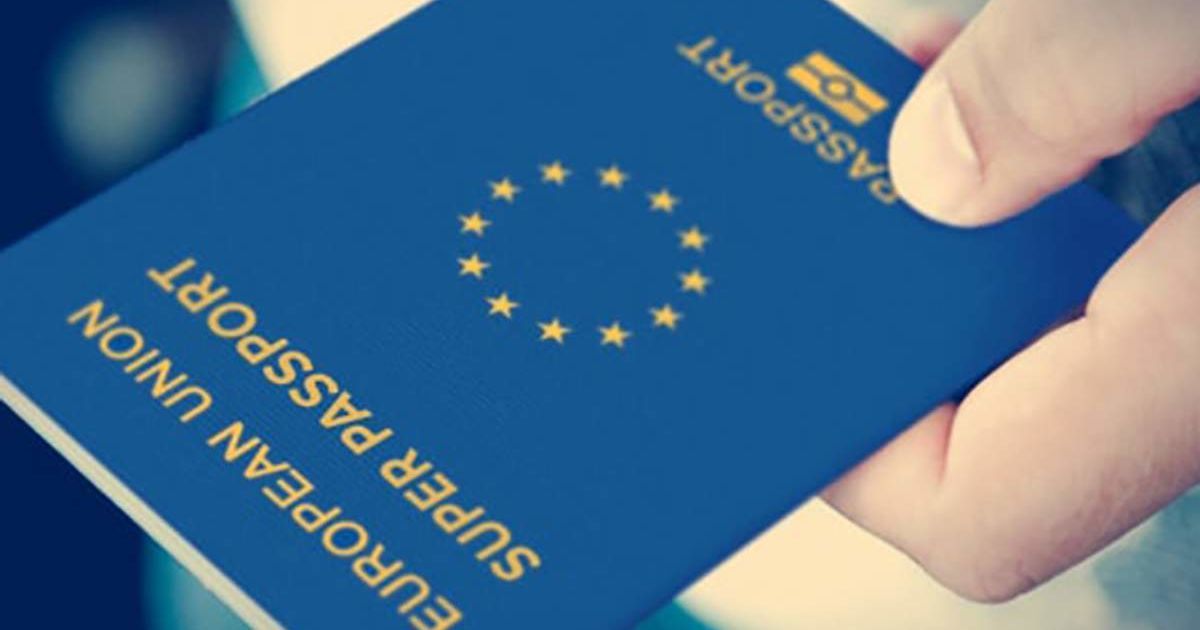  Для в’їзду на територію Євросоюзу з 2024 року доведеться отримувати платні дозволи 0