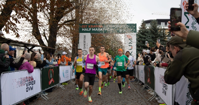 Krayna Uzhhorod Half Marathon