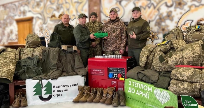 «З теплом до армії»: лісівники Львівщини та Закарпаття передали чергову допомогу для воїнів