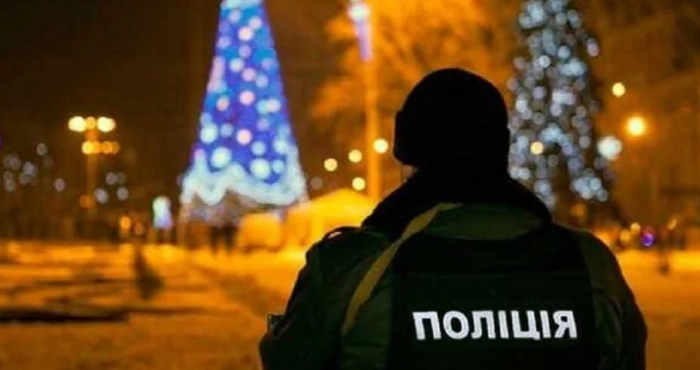 На новорічно-різдвяні свята на Закарпатті посилять заходи безпеки