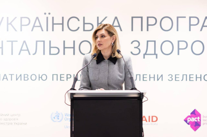 Перша леді провела зустріч із представниками регіонів, відповідальними за впровадження Всеукраїнської програми ментального здоров’я0