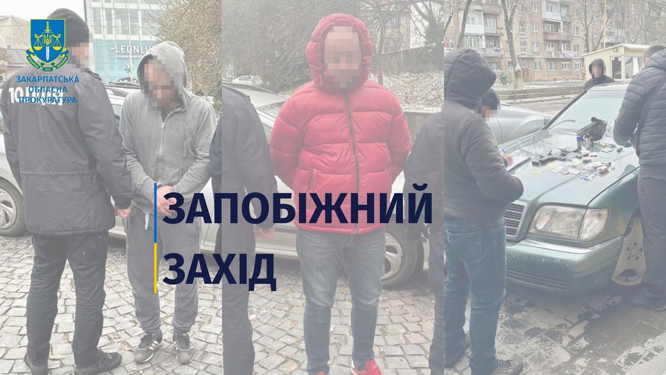  Тримання під вартою з можливістю внести майже 5,1 млн грн застави: на Закарпатті наркоторговцям обрали запобіжні заходи 0