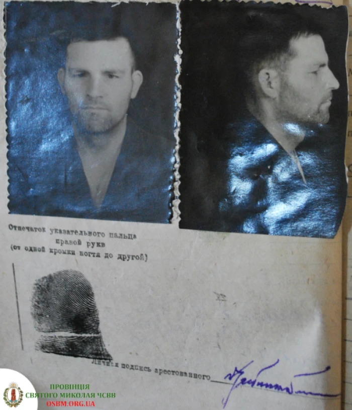 Фото, відбиток пальця та особистий підпис арештованого о. Діонізія Дребітка.  Взято з кримінальної справи. Архів СБУ.