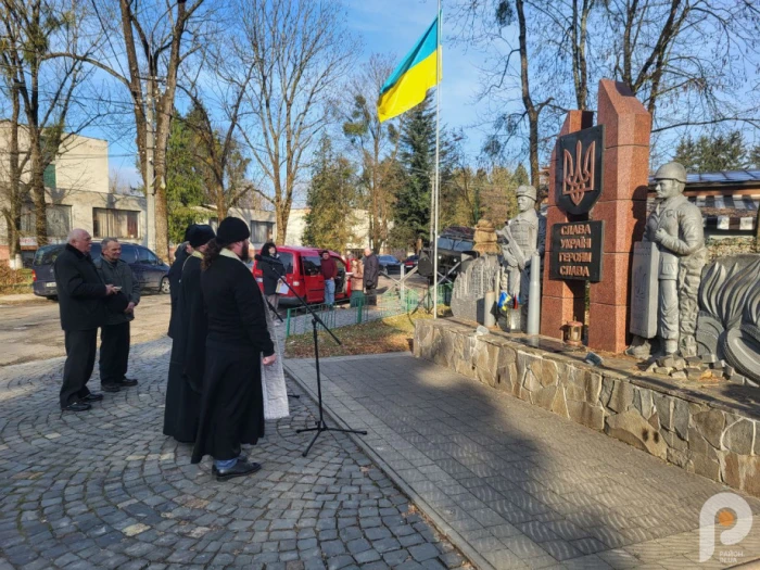 У Сваляві відзначили День Соборності України