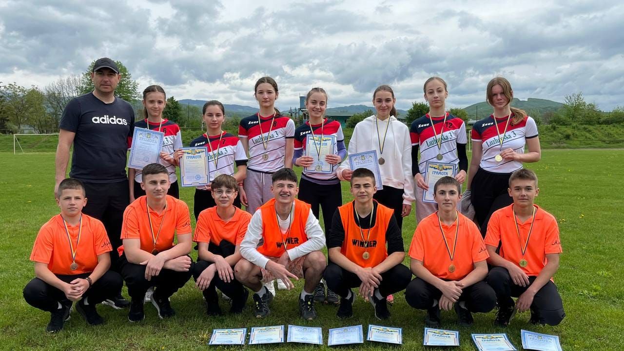 Змагання з легкої атлетики