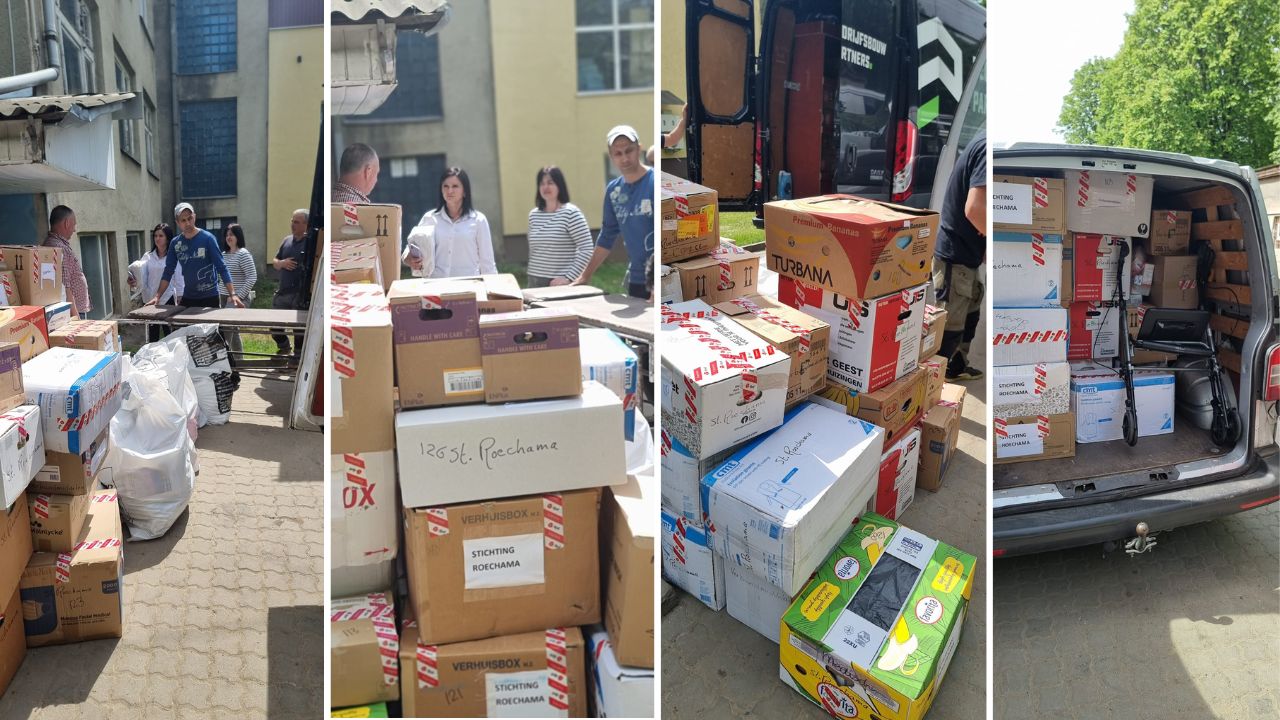 Допомога лікарні Свалява