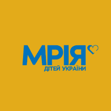 Громадська організація „Мрія дітей України