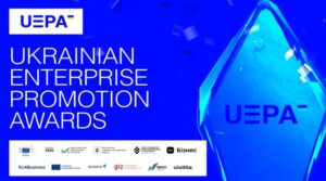 Національна премія за внесок у розвиток підприємництва — Ukrainian Enterprise Promotion Awards (UEPA)0