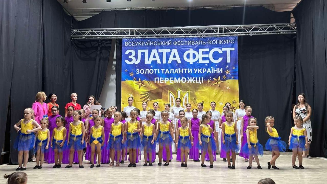Конкурс з танців Свалява