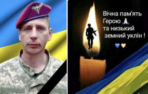 Сьогодні відбудеться прощання із загиблим воїном Артуром Кобилкіним0