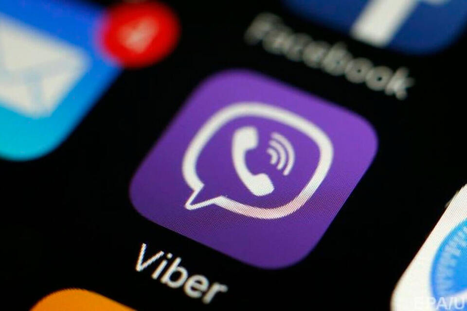 Закарпатець був адміністратором Viber-каналу про місця роздачі повісток: його покарали0