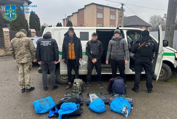 На інкасаторському авто до кордону: на Закарпатті викрили чергову схему незаконного переправлення військовозобов’язаних0