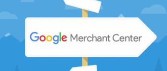 Настройка рекламы в Гугл Мерчант Центр