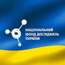 Національний фонд досліджень України оголошує нові конкурси  в 2025 році0