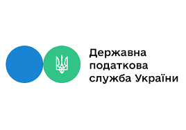 Переведення платників на обслуговування у ДПІ ГУ ДПС у Закарпатській області1