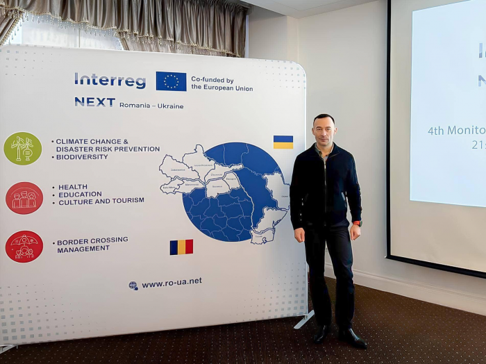 Триває відбір проєктів у межах Interreg VI-A NEXT «Румунія – Україна 2021–2027»0