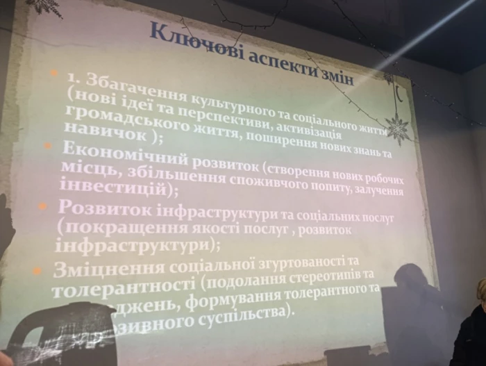 В Сваляві відбувся діалог про роль внутрішньо переміщених осіб у розвитку громади