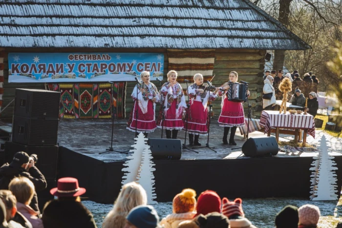 Ужгородська «Коляда у старому селі». Фото: Сергій Денисенко