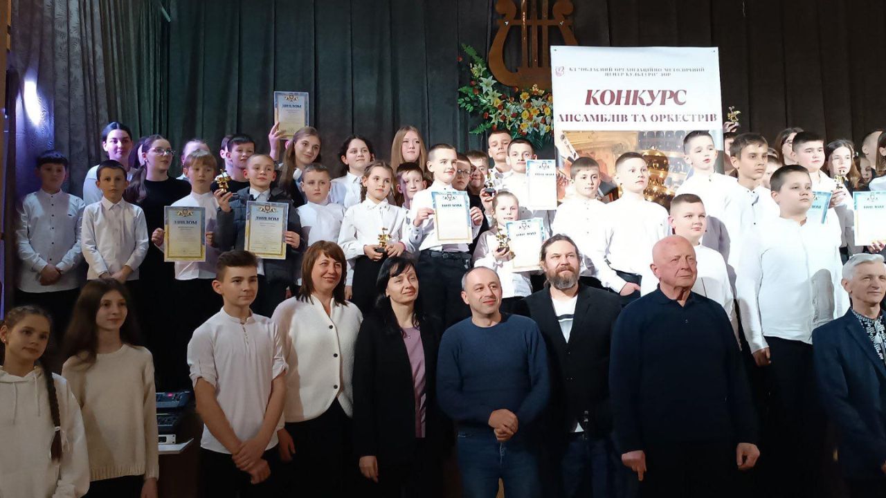 Свалявська школа мистецтв на обласному конкурсі