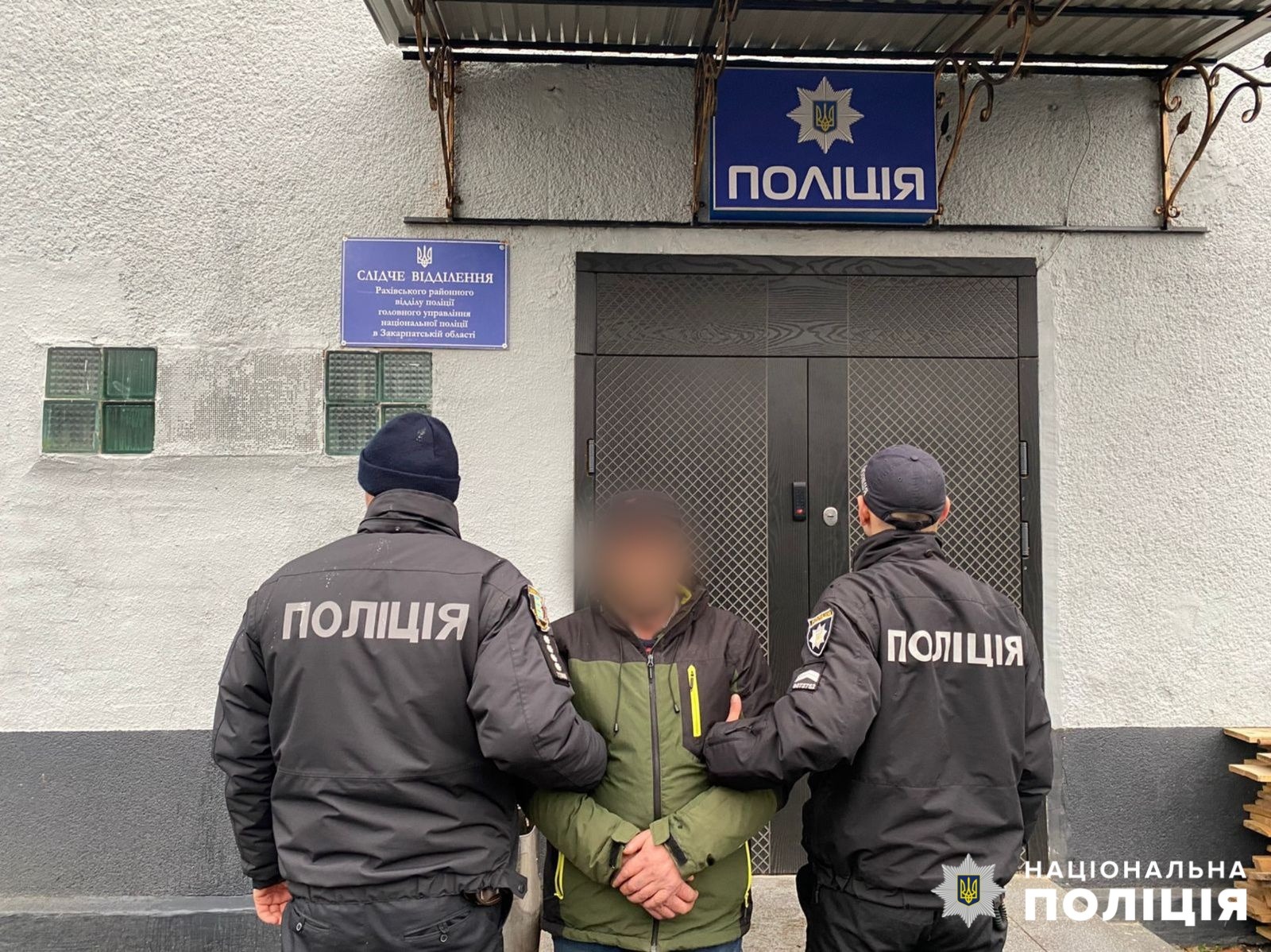 На Рахівщині за матеріалами поліції судитимуть зловмисника, який у стані сп’яніння вбив знайомого0