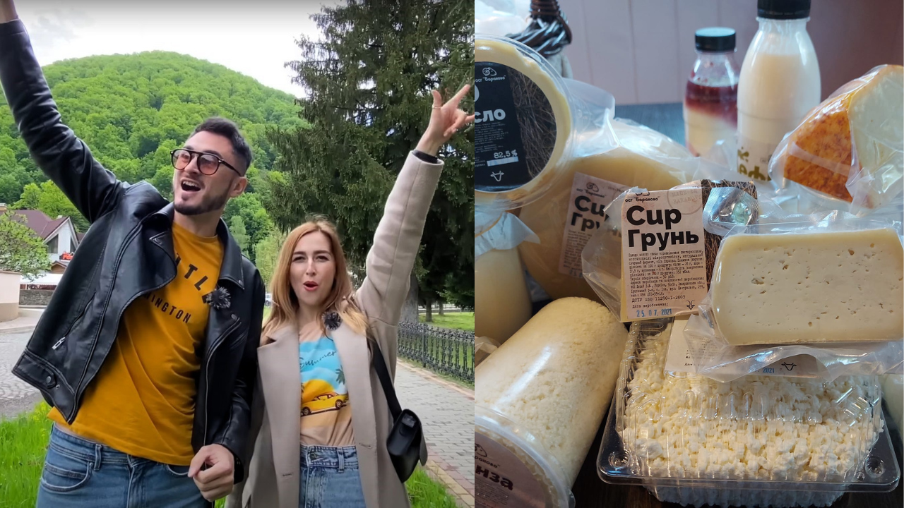 Фестиваль "Етнічний віночок у Закарпатті"