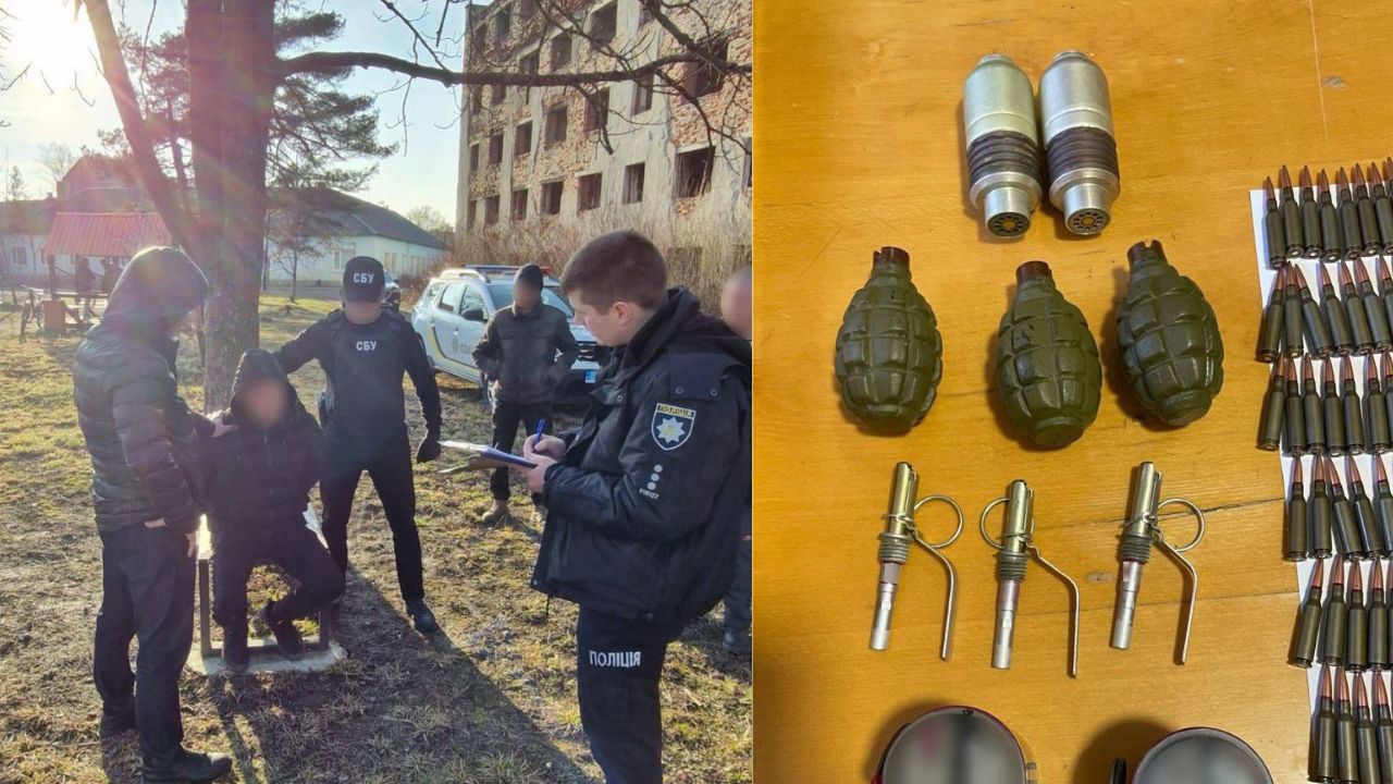 Фото: Facebook поліції Закарпаття