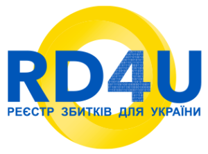 Реєстр збитків для України продовжує прийом заяв у категоріях А2.1 та А3.11