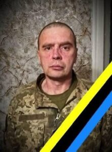 Сьогодні громада прощатиметься із загиблим Захисником України  Гyадієм Ромашком1