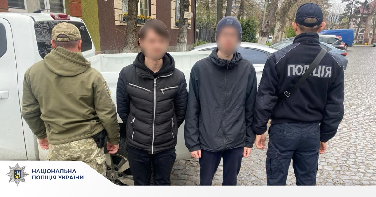 На Хустщині раніше судимий зловмисник організував канал незаконного перетину військовозобов’язаних0