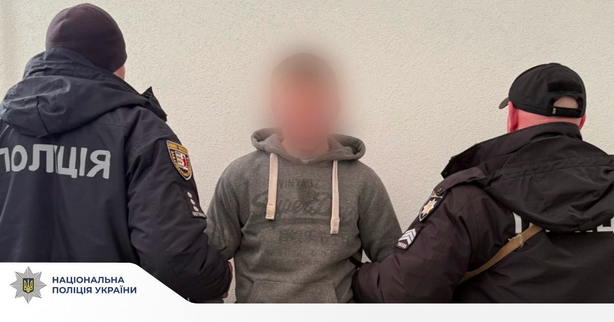 Розбійний напад на працівницю магазину: вночі на Тячівщини затримала зловмисника0