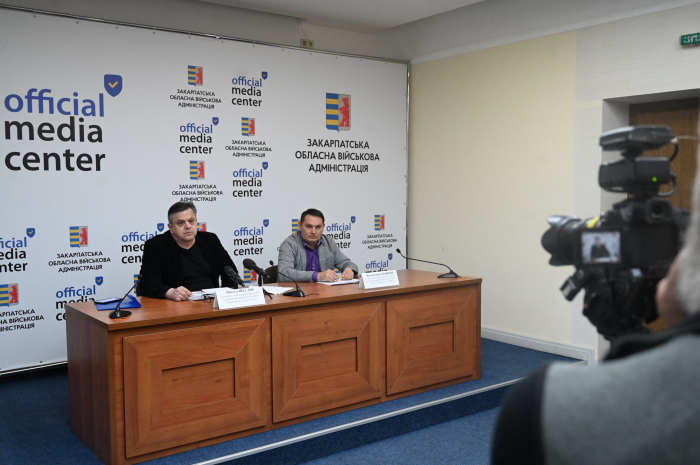 Брифінг в ОВА: актуалізація містобудівної документації та оновлення Схеми планування території Закарпатської області0