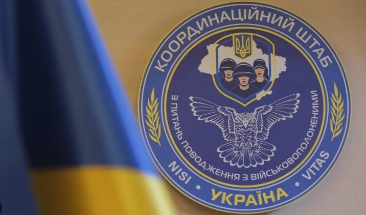 На Закарпатті працює Координаційний штаб з питань поводження з військовополоненими0