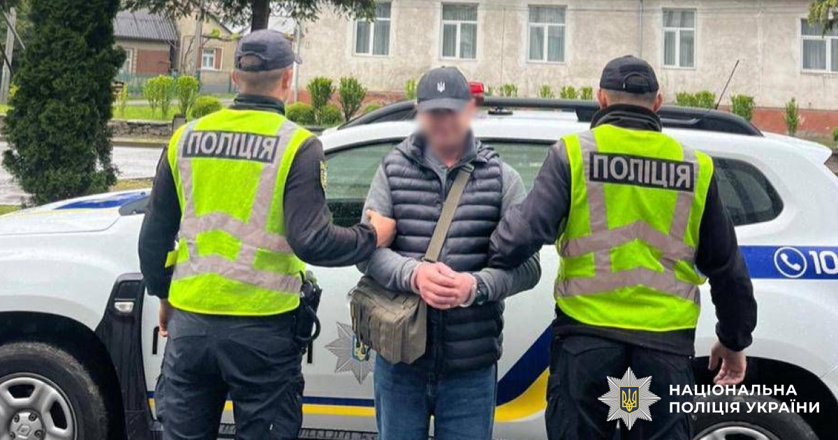На Закарпатті затримали сімейного кривдника, який погрожував дружині підірвати гранату0