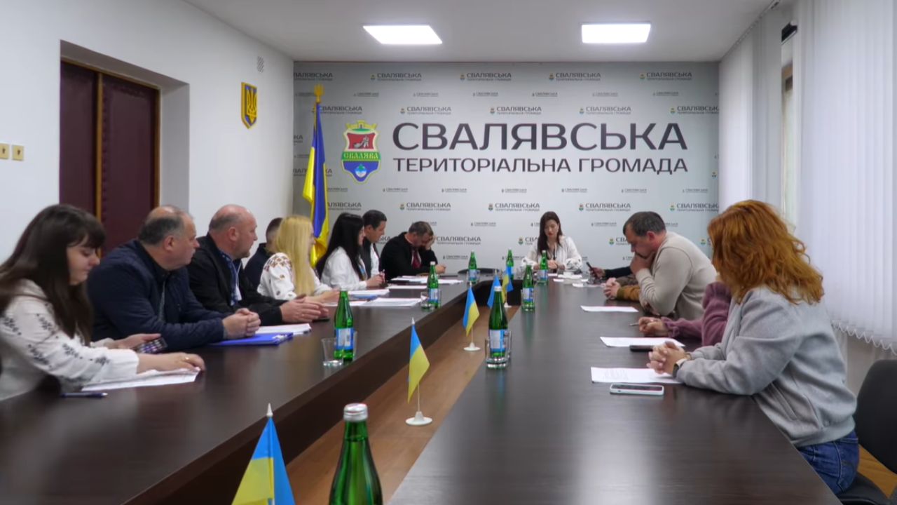 Виконком Сваляви