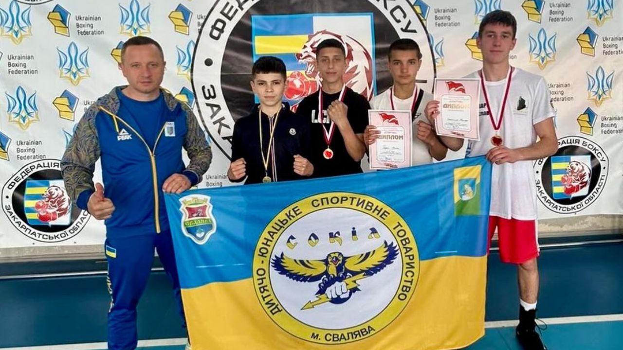 Свалявські боксери на чемпіонаті