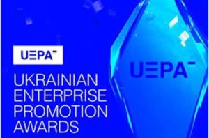 Розпочато прийом заявок на участь у національному відборі Ukraine  Enterprise Promotion Awards0