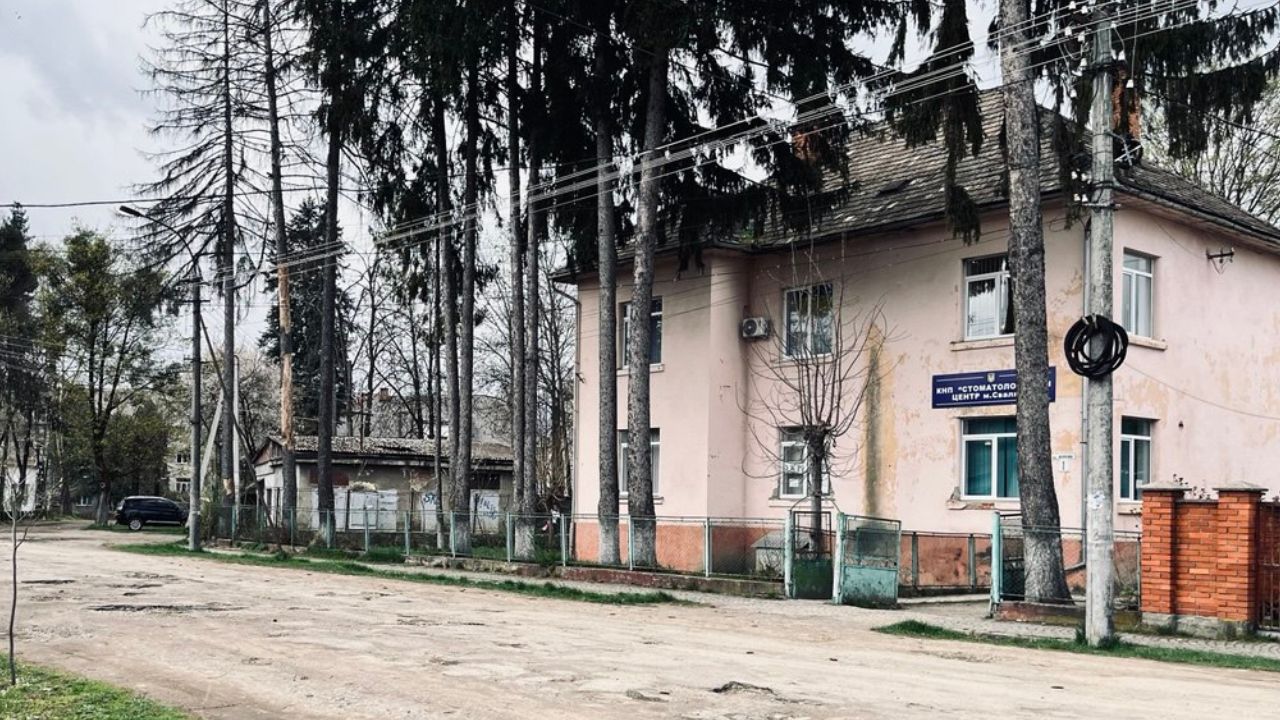 Свалявський стоматологічний центр