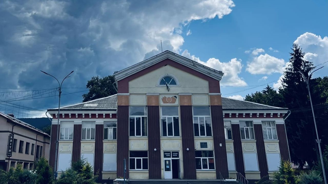 Свалявський будинок культури