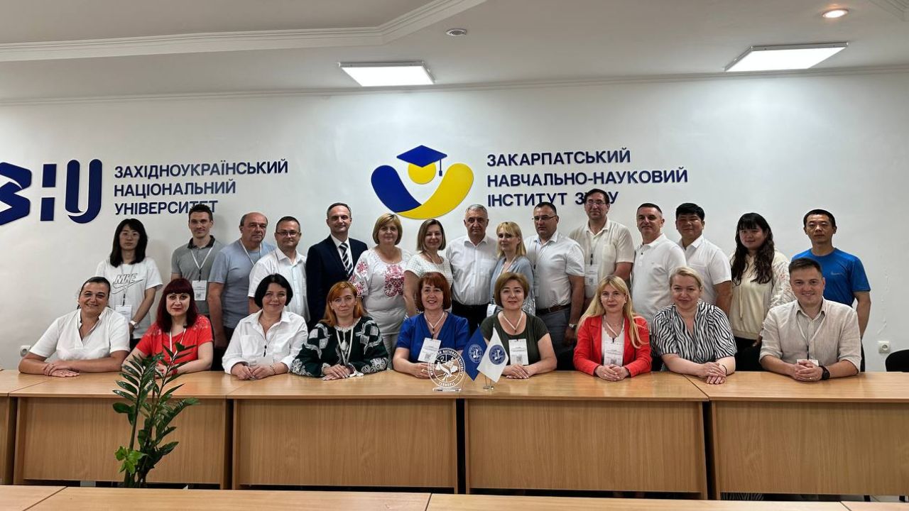 I Всеукраїнська науково-практична конференція-2024 у Сваляві.