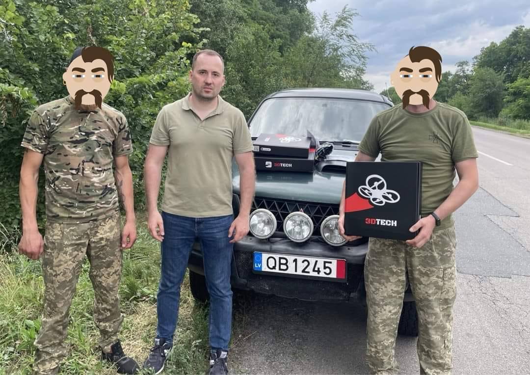 Авто ЗСУ