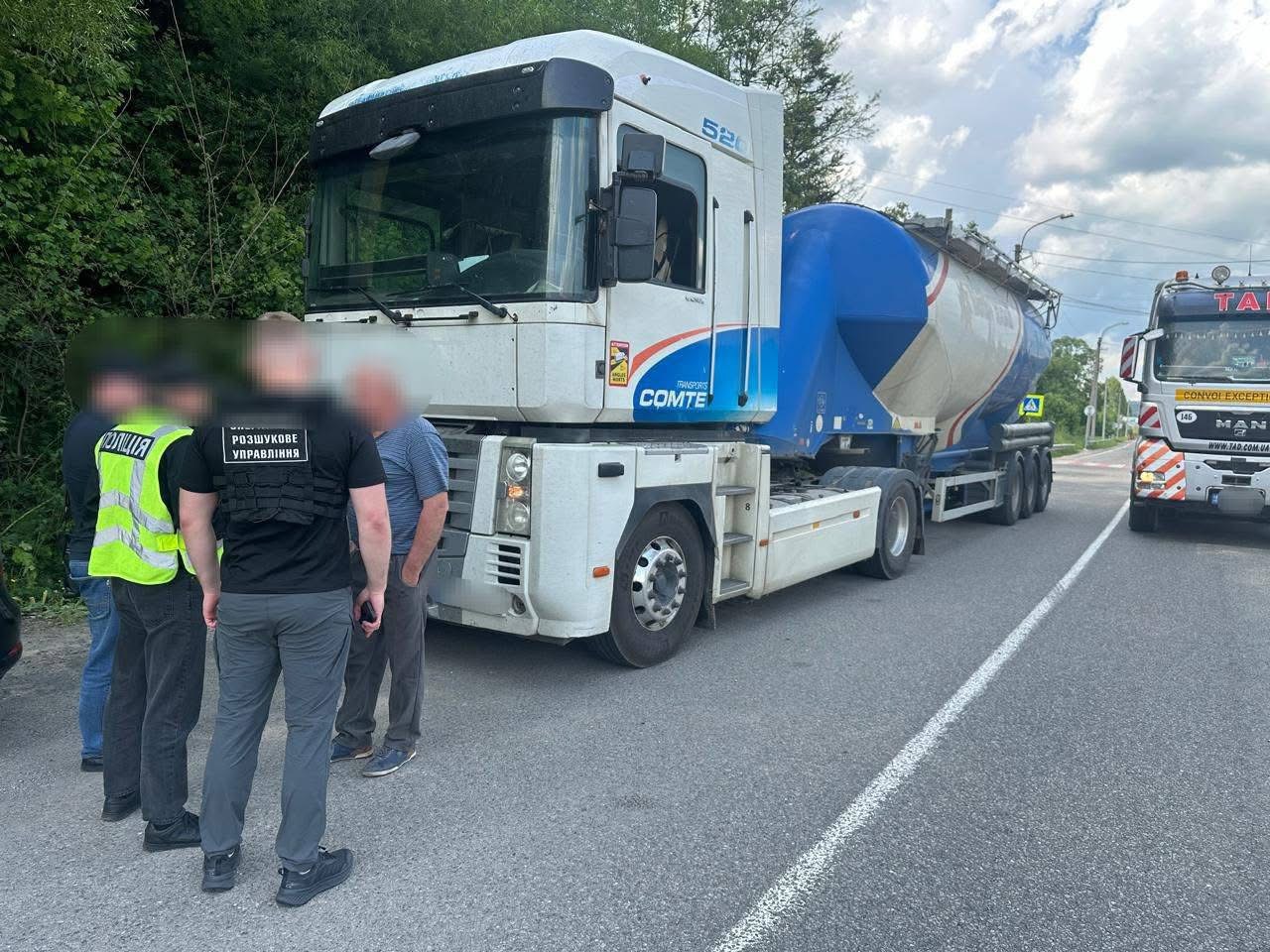 Двоє киян організували на Закарпатті канал незаконного переправлення осіб через кордон0