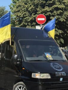 Герої не вмирають!0
