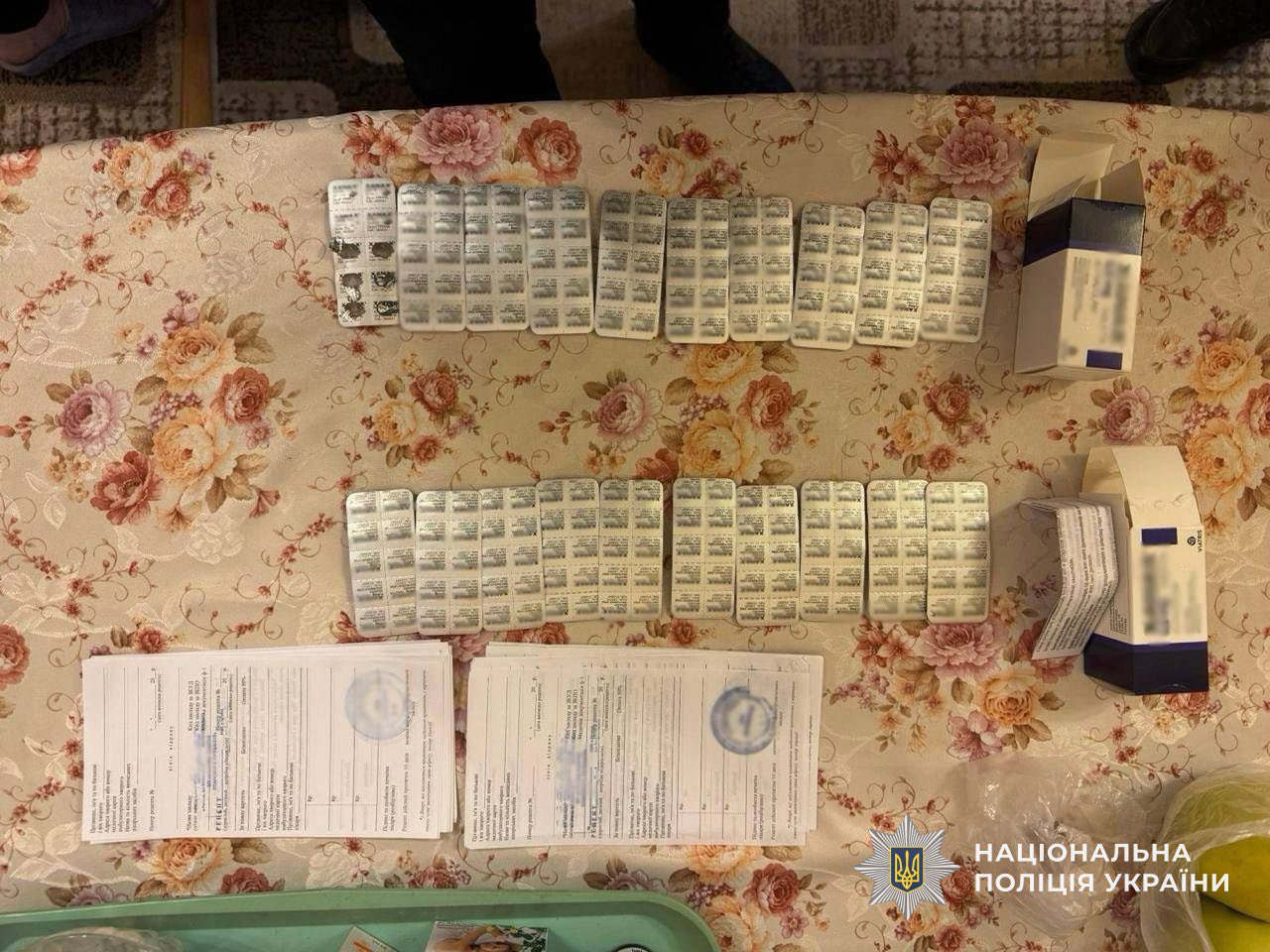 Поліція Закарпаття заблокувала контрабандний канал ввезення в Україну психотропних препаратів0