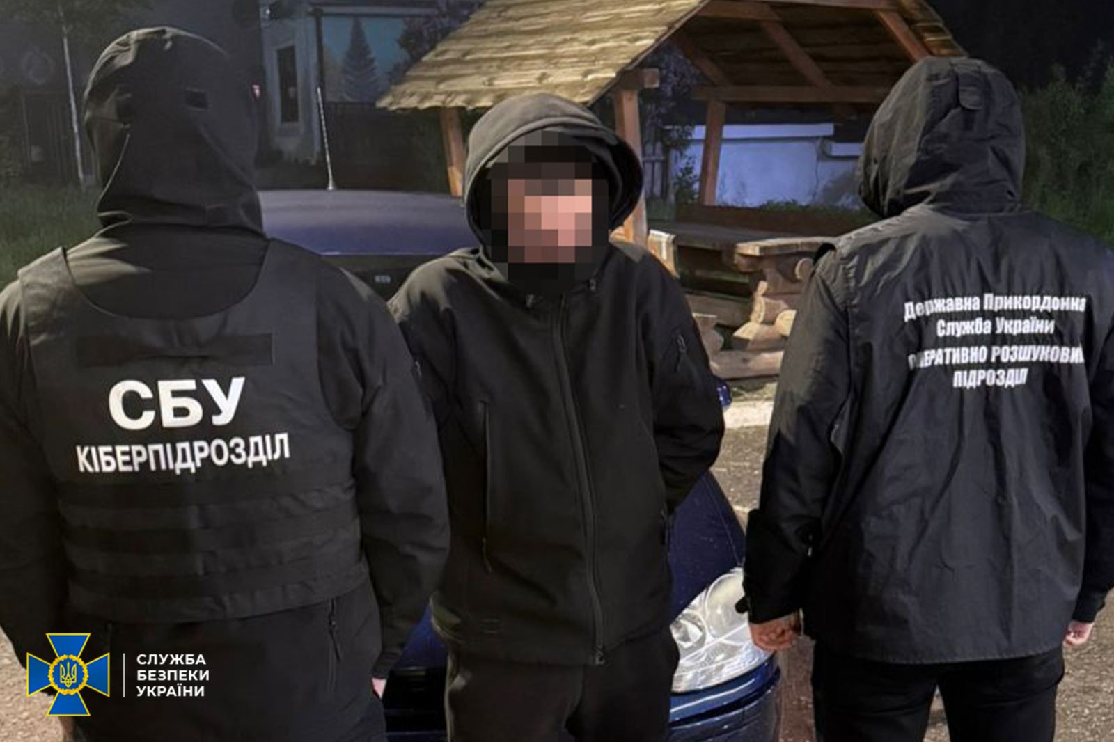 СБУ заблокувала ще два канали втечі ухилянтів за кордон на Закарпатті0