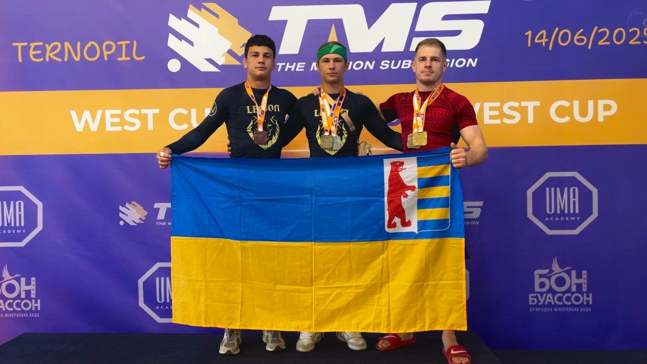 Свалявські борці у Тернополі