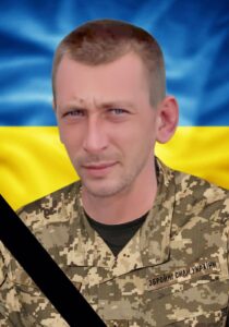 У громаді знову втрата – загинув Захисник України Андрій Раняк1