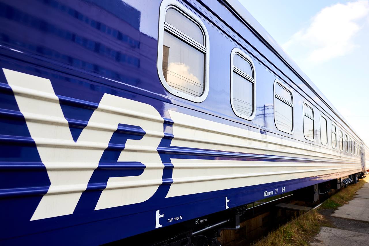 Укрзалізниця призначила 18 додаткових поїздів на період літніх відпусток: також до Закарпаття0
