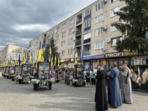 Вічна пам’ять Захисникам і Захисницям України!1