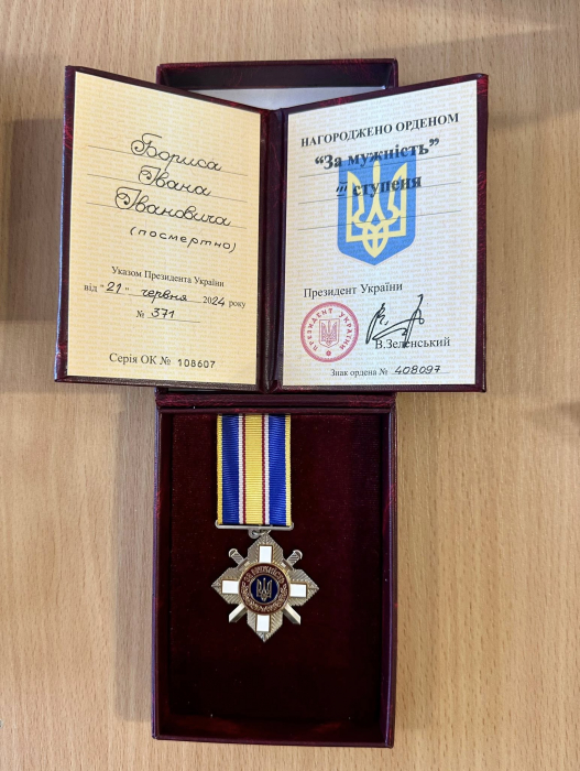 Вручення державних нагород родинам військовослужбовців16